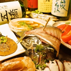 和食居酒屋 みつぼしのおすすめ料理3