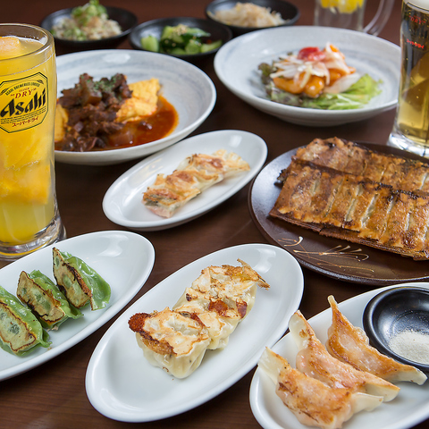 QԂЂƂLq `I`I wO3rX