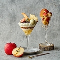 料理メニュー写真 Parfait de Apple 国産りんごのパフェ　