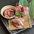 料理メニュー写真 ハラミ盛り合わせ