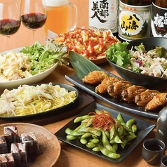 居酒屋 三 盛岡大通店のおすすめ料理3