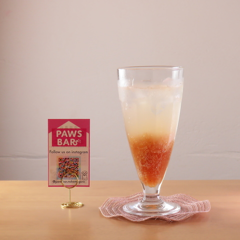 Paws Bar pEYo[