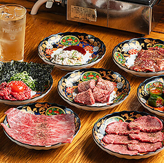 ホルモン酒場　鬼に金棒　梅田　芝田店特集写真1