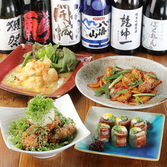 夜食堂 柳の雰囲気1