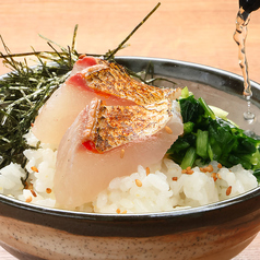 鮮魚と壬生菜の出汁茶漬け