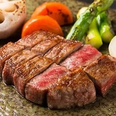 居酒屋 福吉 新宿西口店のおすすめ料理3