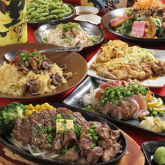 個室居酒屋 伊蔵 いぞうのコース写真