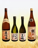 鰻の成瀬 富山高岡店のおすすめ料理2