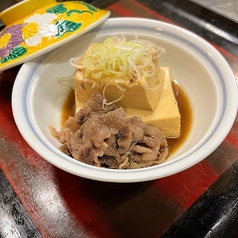 かき忠 ふくをよぶ店のコース写真