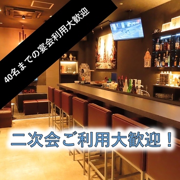 BAR AReA バーエリア 中洲店のおすすめ料理1