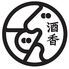 酒香じでんのロゴ