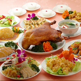 蓬莱春飯店 本店 鶴見店の写真