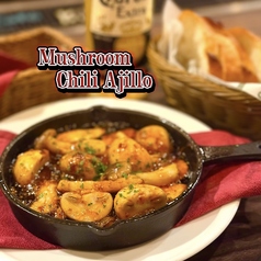 3種キノコのチリージョ