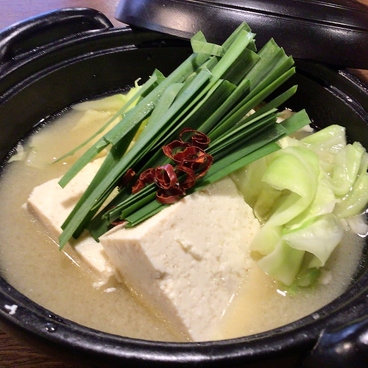 ひなたぼっこ 西新のおすすめ料理1