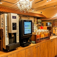 種類豊富なドリンクバーは429円(税込)！