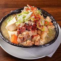 【当店自慢の逸品】花火の牛ホルモン煮込みの写真