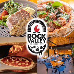 石窯pizzaと肉料理 ROCK VALLEYの写真