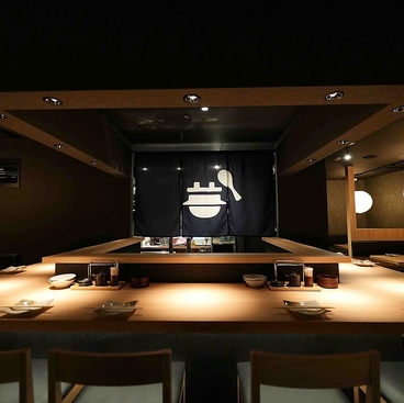 大人の和酒場よるごはんの雰囲気1