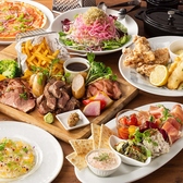 TOKYO隅田川ブルーイング BEER&GRILLのおすすめ料理2