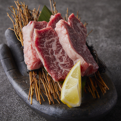 宮崎牛八十八ハラミ