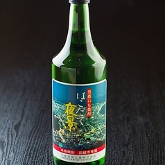 函館夜景（じゃがいも）