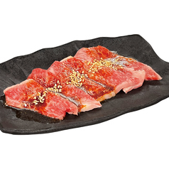 黒毛和牛ロース <タレ・塩>