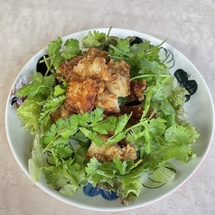 ヤゲン軟骨唐揚げパクチーまみれ