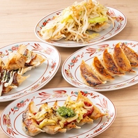 【手包み】自慢の餃子は1つ1つ丁寧に手仕込み