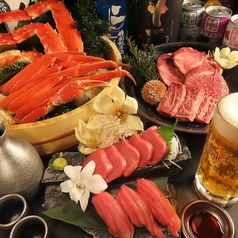 ススキノデパート ONE VIKINGのコース写真