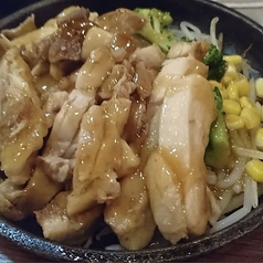 鳥モモのゆず胡椒焼き