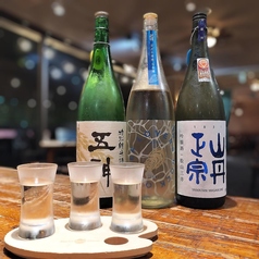 ITADAKIMASU イタダキマス 難波店のおすすめドリンク2