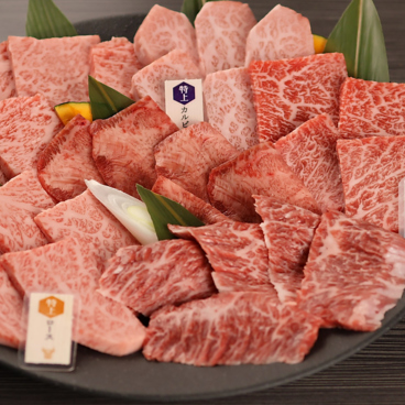 下村牧場直営焼肉店 三代目下村牛のおすすめ料理1