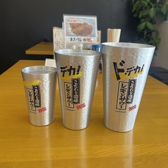 こだわり酒場のレモンサワー