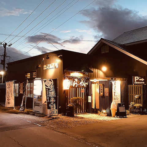 お食事処でんでん 青森県西部その他 ラーメン ネット予約可 ホットペッパーグルメ