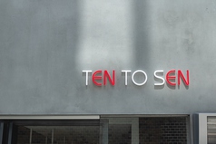 TEN TO SEN