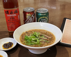 麺線