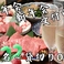 焼肉 おんざらいすの画像