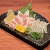 炭火串焼 正軍 渋谷 道玄坂のおすすめ料理3