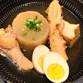串カツと鶏出汁おでん 直送鮮魚の大衆居酒屋 なかまや。東京ドーム 水道橋駅前店のおすすめ料理3