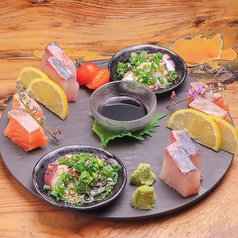 3種のお刺身竜宮盛り