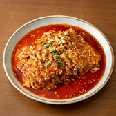 隅然暖鍋 ゆーらん 高田馬場のおすすめ料理3