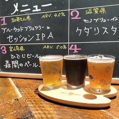 ITADAKIMASU イタダキマス 難波店のおすすめドリンク1