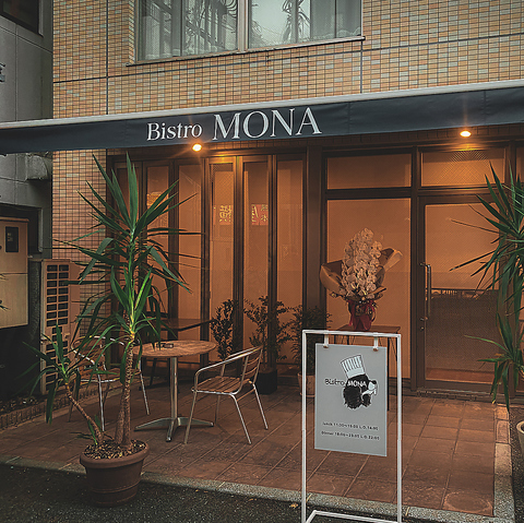 開放的×カジュアルな店内でごゆっくりとお愉しみください♪