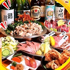 大衆酒場 楽天地のコース写真