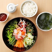 妻家房 さいかぼう 柳香姫の台所 東武池袋店 スパイスのおすすめ料理3