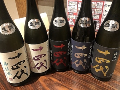 【自慢】地酒を日替わりでご用意880円（税込）～