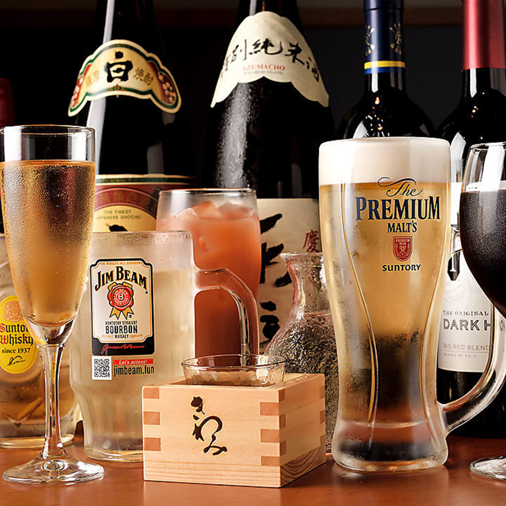 お得な飲み放題は1980円！