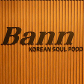 KOREAN SOUL FOOD Bann ばんの雰囲気3