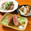 カモと天ぷら サカバカジロ 目黒店のおすすめ料理1