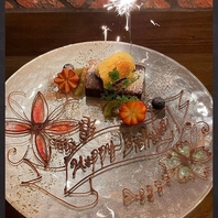 ◆記念日にはメッセージ付デザートプレートを♪◆